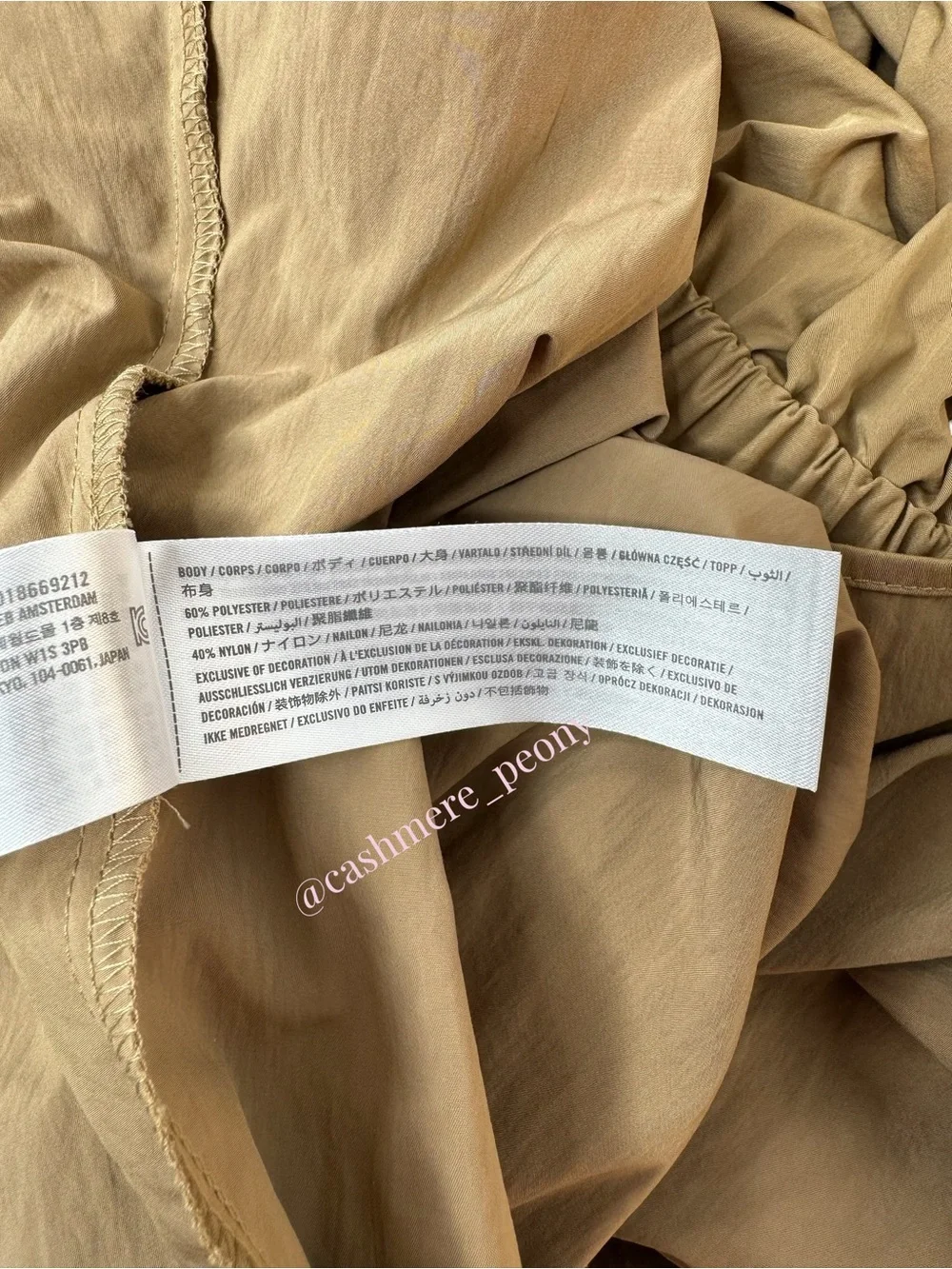 Abercrombie & Fitch Khaki Utility Safari Maxi Shirt Dress Small